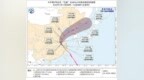 “巴威”最新消息：今天下午将进入安徽！