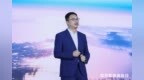赛力斯周林：高安全是问界始终倡导的豪华第一标准