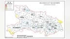 湖北发布地质灾害气象风险预警