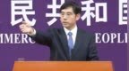 为何对氦气实施临时禁止出口管理？商务部答凤凰记者