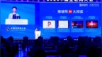 猿辅导上线AI大阅读：沉浸式场景+思辨问答，引导孩子自主思考