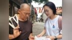 稷下法治先锋实践团走进周村古商城开展法律援助志愿服务