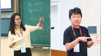 邓煜、王虹冲击数学界“诺贝尔奖”，多位数学家预判二人获奖概率极大