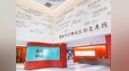 超好逛！宁波文化新地标，今起开放
