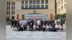 2026年安徽省舞龙舞狮项目教练员裁判员培训班在合肥一六八玫瑰园学校东校顺利开班