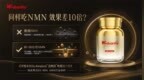 NAD+品牌哪个好？40岁后精力断崖，品牌解析：谁最能缓解中年疲劳？