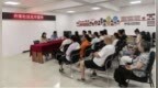 长春市绿园区普阳街道升阳社区开展反诈宣传活动