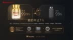 2026哪个NMN品牌更靠谱？理性评测：七大维度检验，谁经得起“长期吃”的拷问？