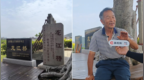 “台风面前没问题！”福建一古石桥每年经历台风屹立不倒，退伍老兵护桥11年拒领补贴