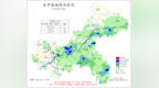 今夜重庆东南部部分地区仍有大到暴雨，局地大暴雨，须警惕次生灾害