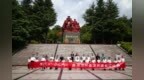 彝海湖畔，山海共读长征经典！“我陪孩子读经典”走进凉山