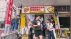 连夜做400个包子，90后包子铺老板娘支援抢险一线