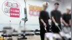 央视曝家电测评造假链条：测评直播间偷偷动手脚抹黑竞品