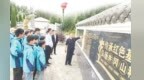 一家三代人接力守护伍中豪烈士墓96年 安福守墓人肖树初上榜“中国好人榜”
