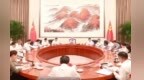 尹弘主持召开省委财经委员会第二十八次会议
