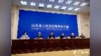 山东“好房子”建设20条来了！老旧住房可自主更新原拆原建