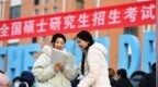 多所高校宣布停招学硕，不必紧盯着“涨学费”