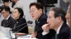 李在明公开批评官员：绝对不能容忍，怎么能这样呢？