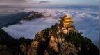 老君山景区月薪6万招云海观察员：3000多份投稿选出一人，已入职