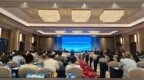 聚焦“学龄人口变化趋势下职业教育发展策略” 海峡两岸职业教育论坛在福建举办