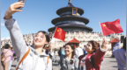 政能亮丨旅游强国，何以“城”载