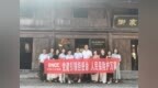 人保寿险陕西省分公司举办客户节系列活动（六）走近群众・消保宣教