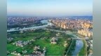 系列发布会启幕！解锁汉中生态城市建设三年答卷