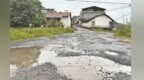 瑞金瑞拔公路改建工程5年没修好 “四好农村路”不太好