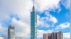 民进党政客妄称“大陆改变台海现状”，国台办回应