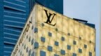 LV起诉国家知识产权局，有些人在“震惊”个什么？