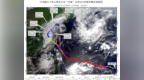 受台风“巴威”影响，安徽东部仍有大到暴雨局地大暴雨