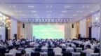 2026年“数据要素×”大赛江苏分赛现代农业赛道宣贯会暨“三进活动”盐城站启动活动在盐都区成功举办