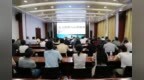 邹城法院“孟子法苑”干警微讲堂首期授课开讲