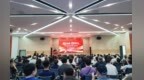陕西首条专业化星载激光通信智能产线在西安高新区正式投产