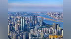 江西出台算力券（数据券）管理办法 8月6日起正式施行