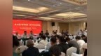 深耕特教赋能成长 潜心研修聚力前行——滁州市特殊教育教师专题研修培训顺利开展