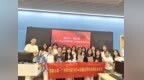 鲸象出海科技服务有限公司深耕TikTok东南亚跨境电商运营，校企合作赋能实战型人才孵化