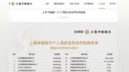 不是银行清退助贷　是助贷主动放弃银行