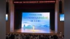 “三大片区”发展蓝图重磅发布！顺德陈村以组团模式推动“五年显著变化”