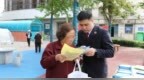 金台检察这些事办得“攒劲”