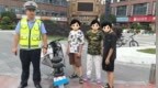 暑期交通警示！鹰潭12岁少年骑电动车搭载同伴引发交通事故，父母承担事故赔偿