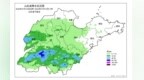 “入伏”首日15市迎降雨，山东继续发布暴雨蓝警，临沂、日照局部不排除出现龙卷的可能