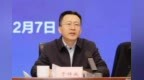 合肥工业大学党委书记于祥成履新，任华南理工大学党委书记！
