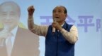 “致癌油”延烧掀政治风暴，卓荣泰该下台？王金平表态了