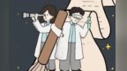 兰大研究成果获国家自然科学奖