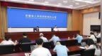 6169.6亿元，增长34.3%！安徽上半年进出口“成绩单”来了