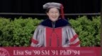 苏姿丰MIT毕业演讲：AI永远做不到的三件事 | 附演讲全文