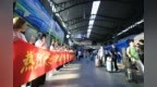 黑龙江开行首趟“铁旅融合·清凉龙江”旅游专列