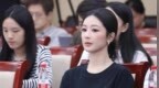杨紫现身《家业》创作座谈会 盘发造型尽显温婉大气
