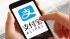 支付宝OPPO宣布达成智能体跨端互联合作：一句话搞定生活服务
